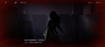 超绝盗笔幻视感
