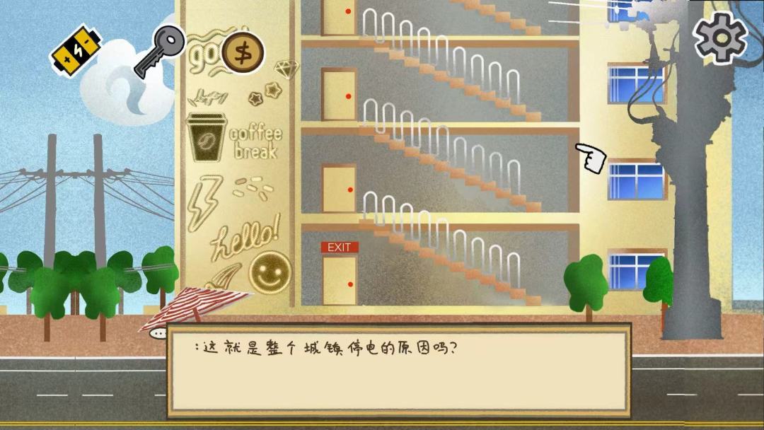 游戏制作日志 02 — 第一章细化与核心系统 3