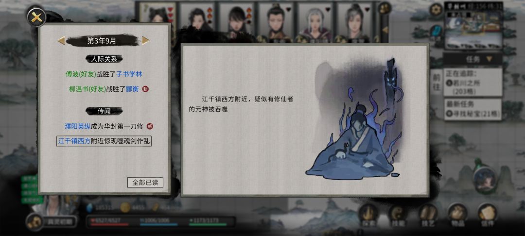 萌新求助!!! 1
