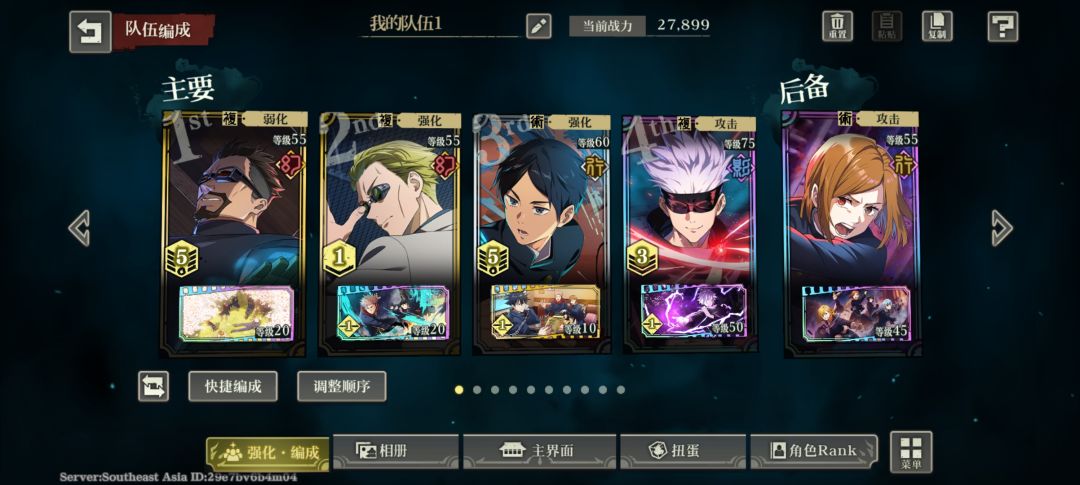 5觉5t5稳了,该有的也基本上都有了 1