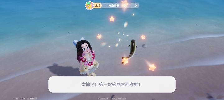 这次测试个人遇到的bug截图