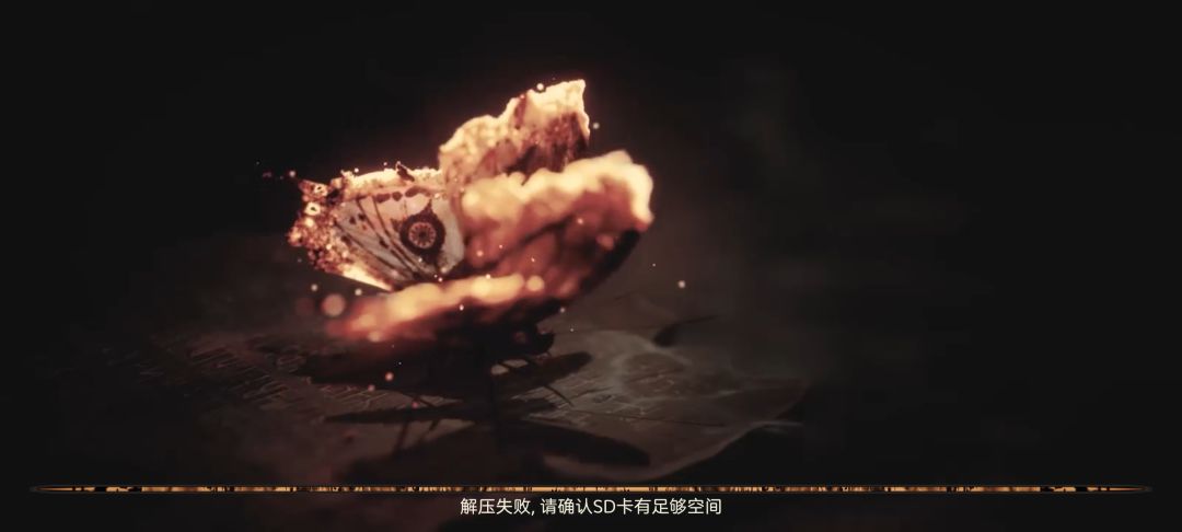 这叫内存不足 2