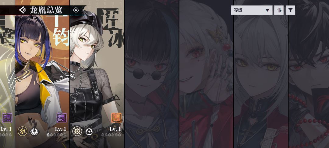 来个大佬求求了 3