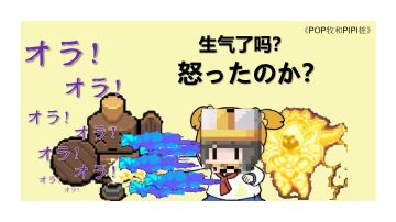 【攻略活动】【辅助一次十块钱】【世界向】双伤圣光牧攻略