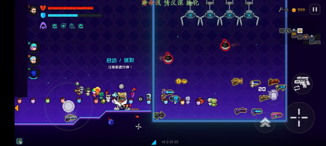 动态图片 2