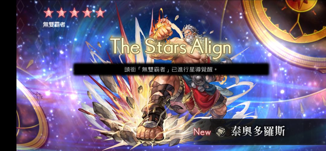 6100钻 1
