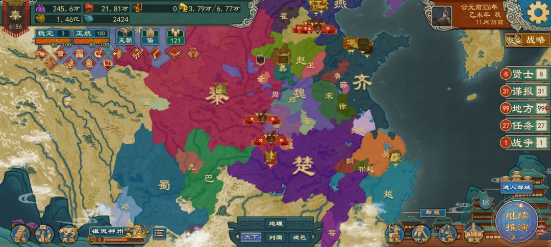 大佬们救下我怎么办 2
