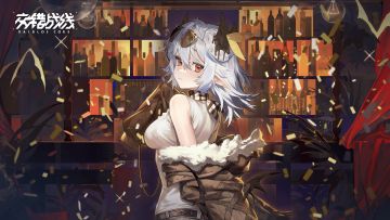 【有奖活动】预约新版本，一起赢周边啦！