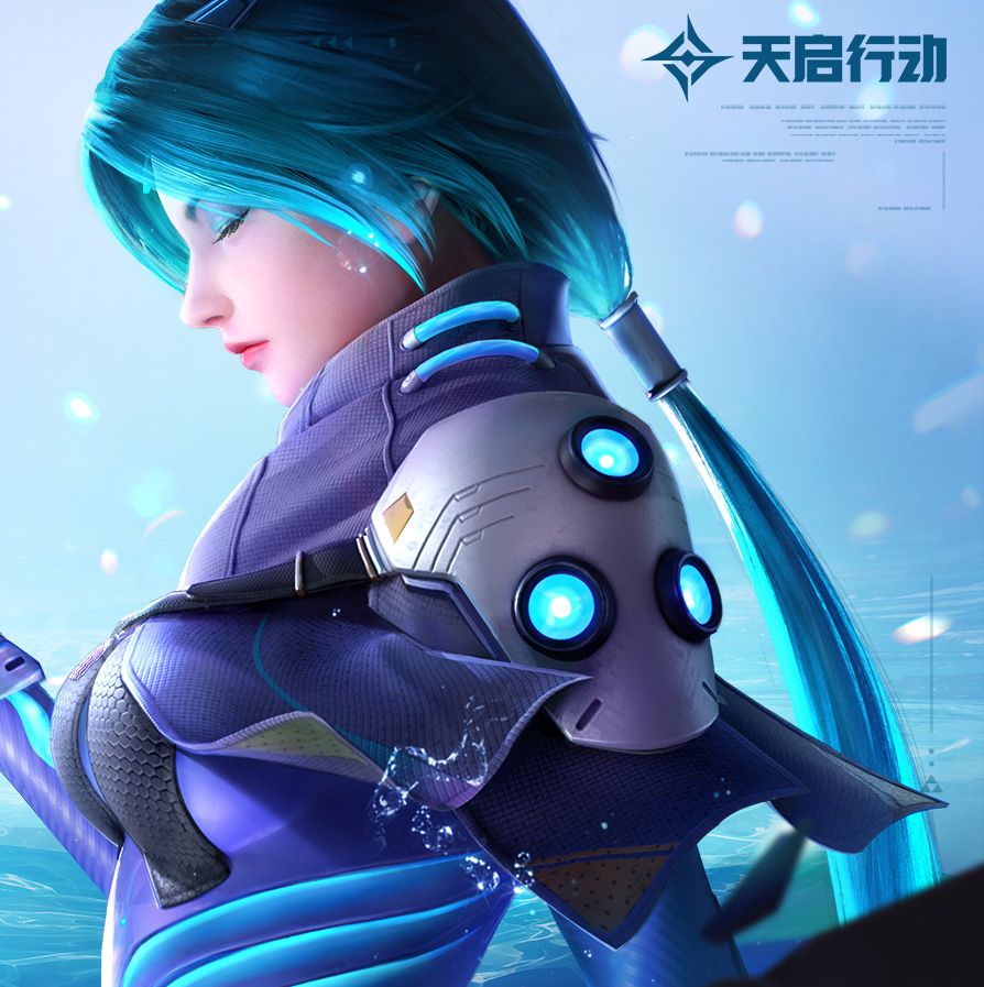 《天启行动》技能介绍｜汐灵 3