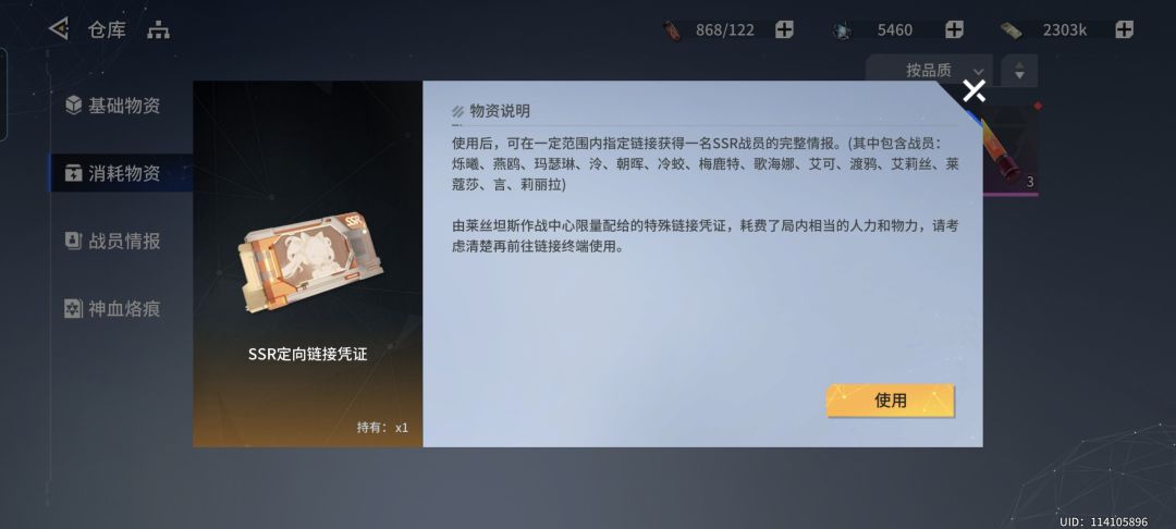 萌新来啦🤪🤪 4