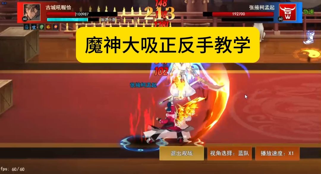 video-4979295