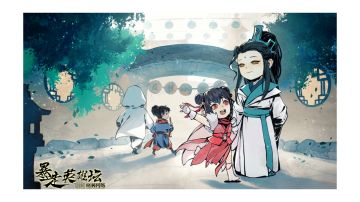 七周年爆料！