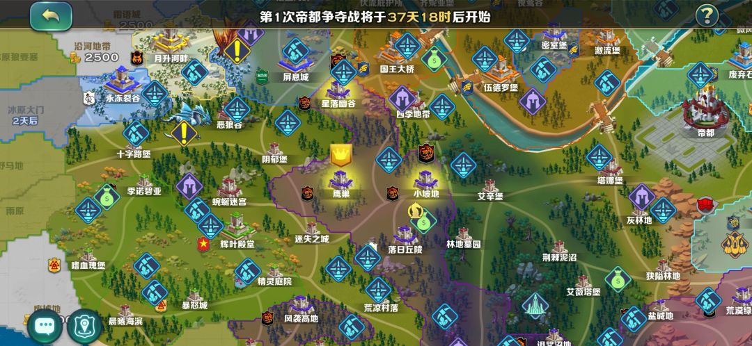欢迎加入不过要等30天才能转区 1