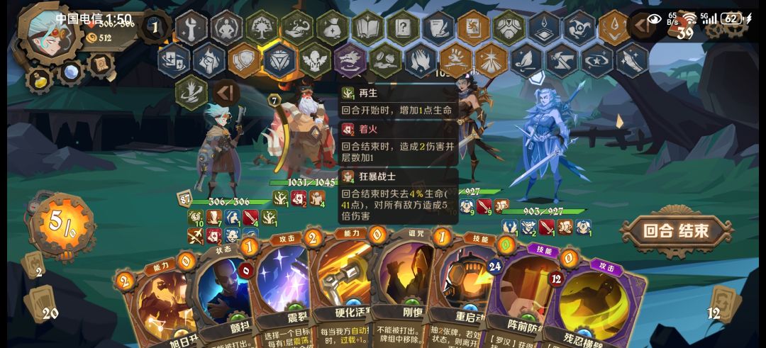 现在谁才是boss? 1