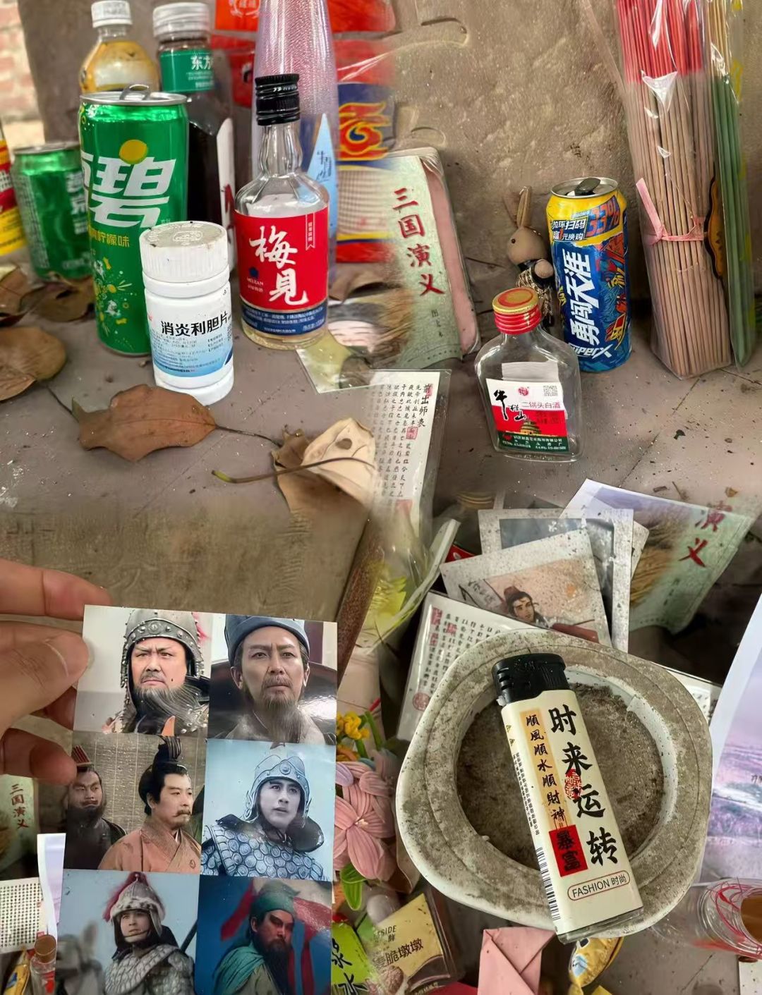 姜维墓 3