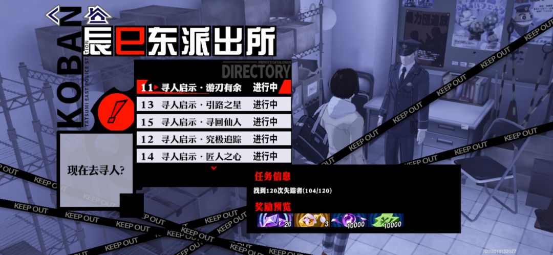 3个版本的奖励 都懒得拿 3
