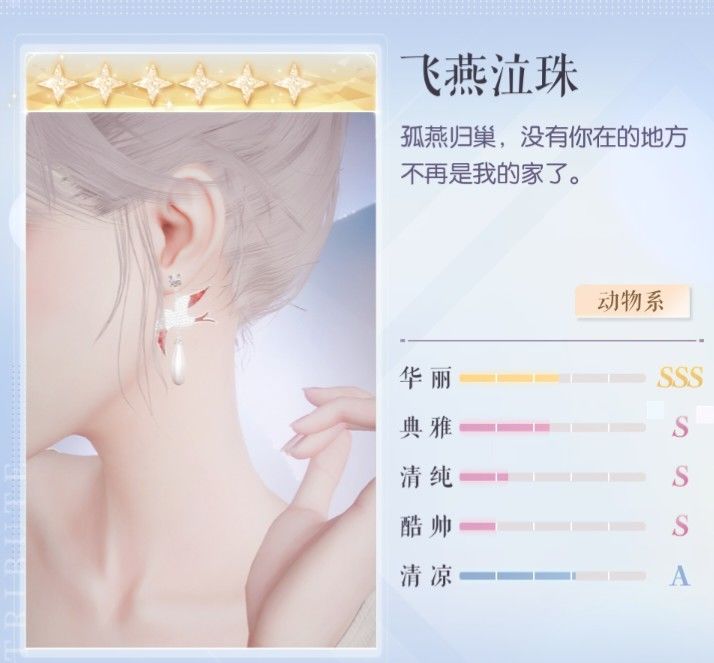 寻找最美图片 1