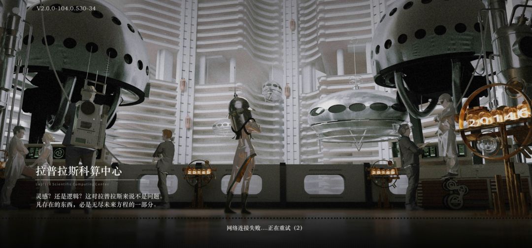 为什么更新不了??? 1