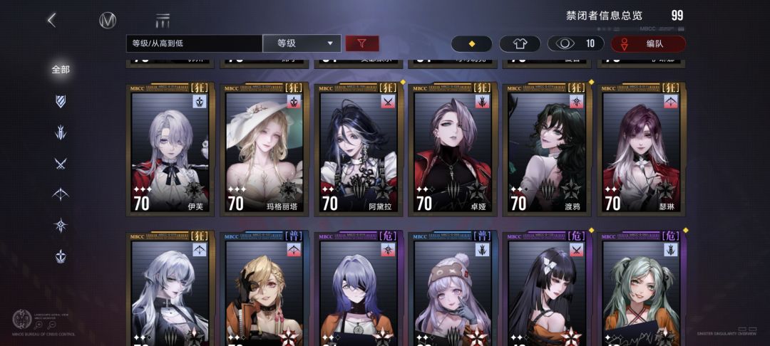 求帮忙 3