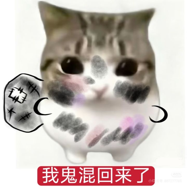 创魔和平600服冲冲冲!截图