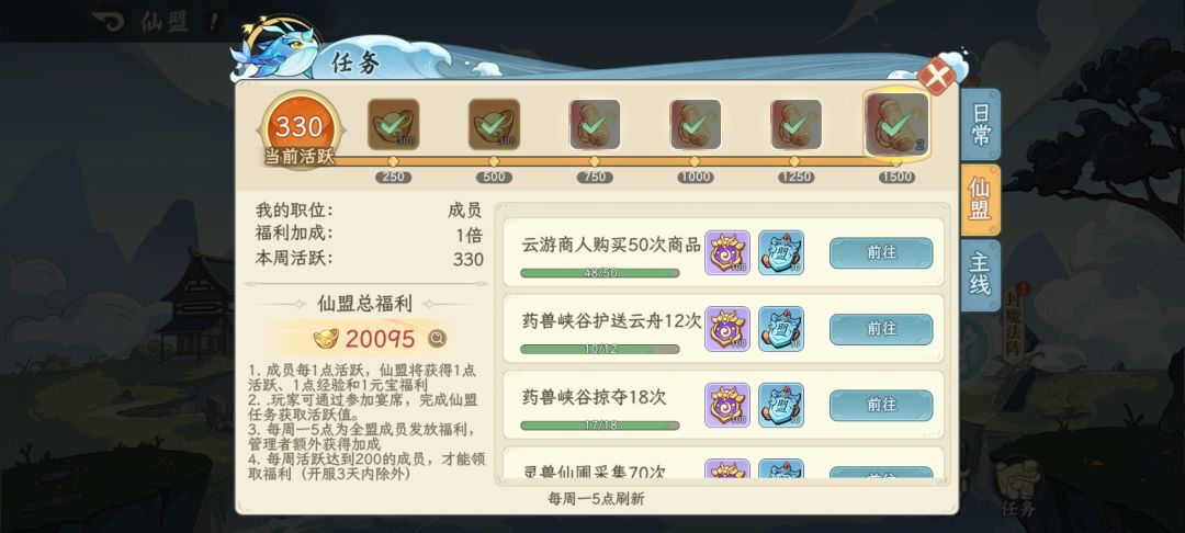 byd气笑了 1