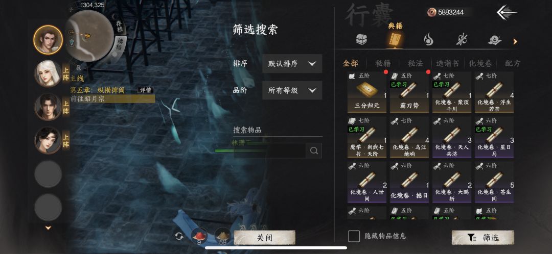 动态图片 4