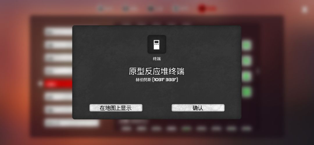 这个要怎么进,找了好久都没找到 1