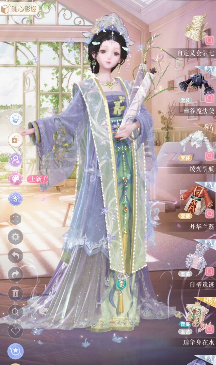110抽阁成果 2