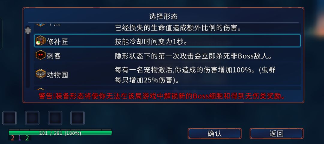 不懂就问 2