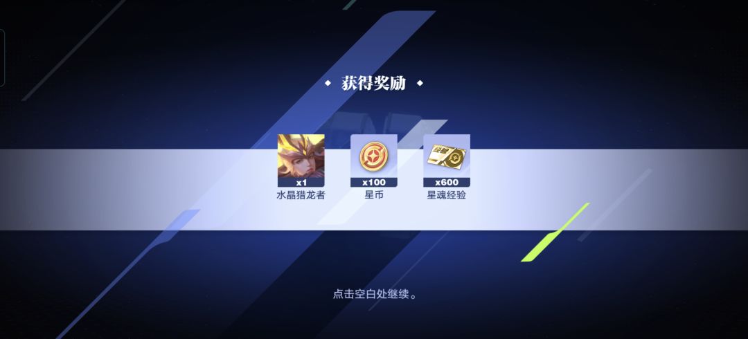 哦豁,这都能开到 2