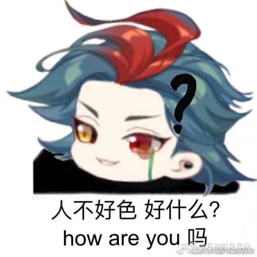 来点食物语表情包 (◍>◡<◍) 1