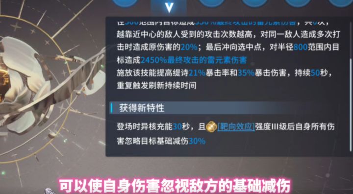 现在新手还是很推荐入坑的截图