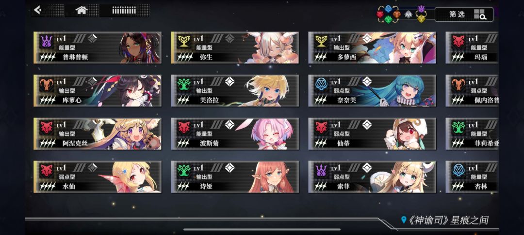 求助 1
