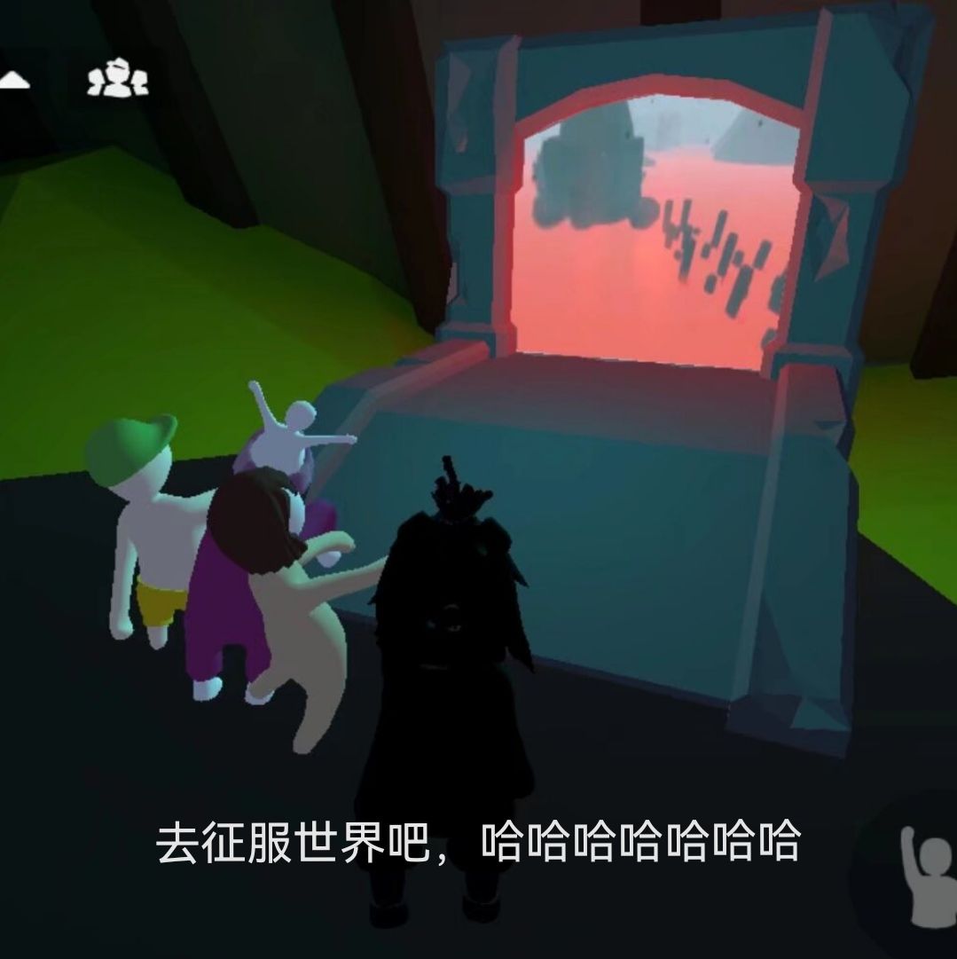 表情包 9