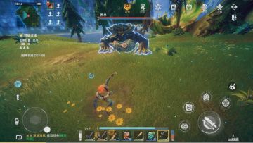 远星大陆都有谁？//荒杀（狩猎试炼）