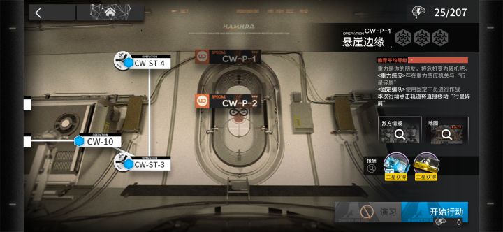 来大佬啊截图