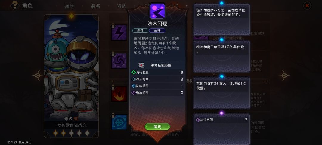 策划是哪个 1