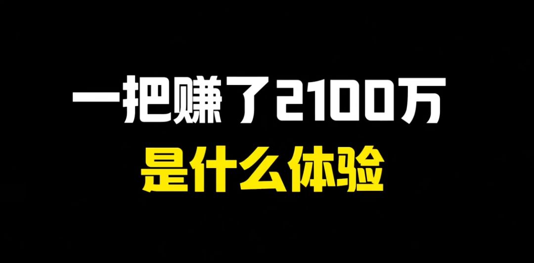video-4923765