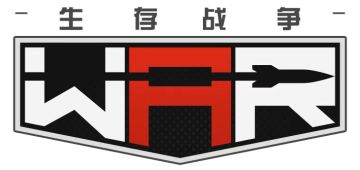 祝各位参加高考的指挥官金榜题名！