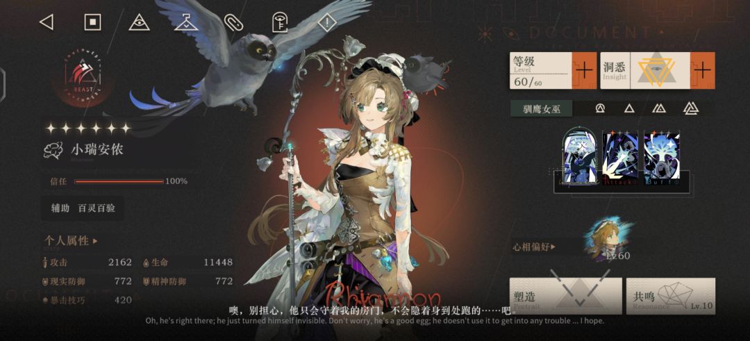 高塑和零塑用哪个? 2