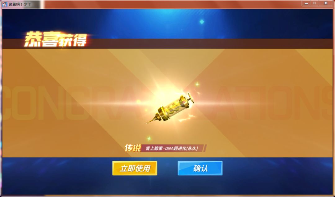 不说了 养肝去了 3