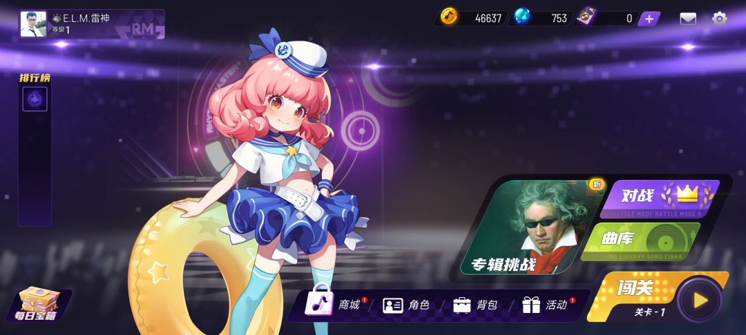 动态图片 3