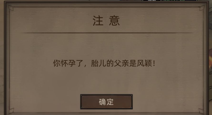 搞姛 2