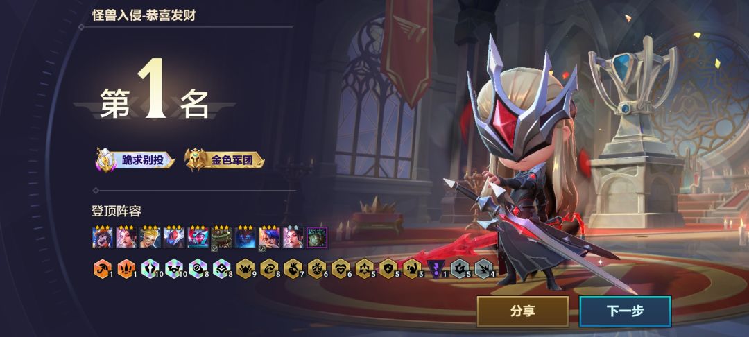 终于知道什么叫运赢了 3