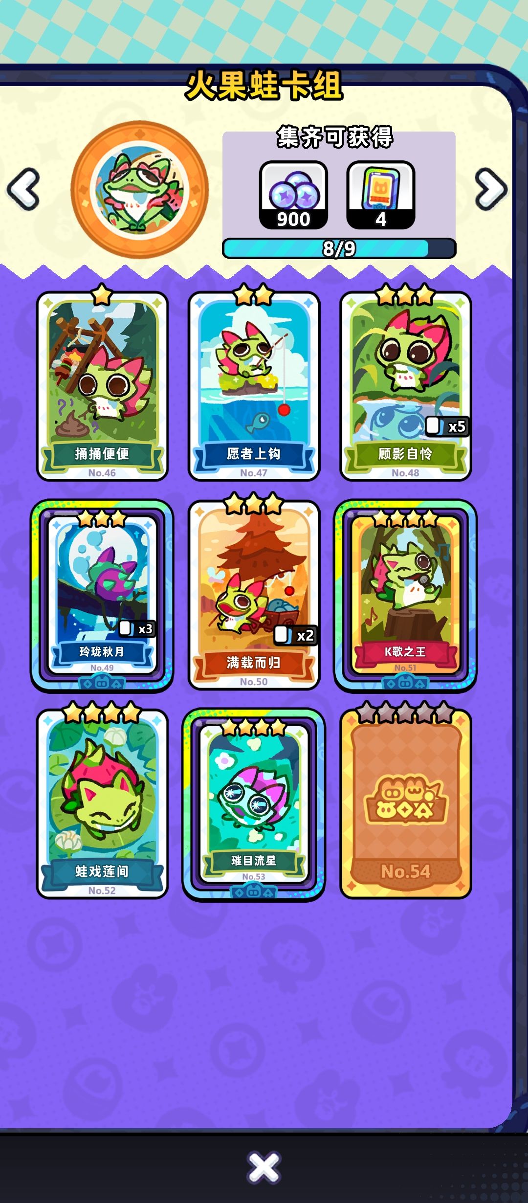 请善良正义慷慨帅气美丽无敌的大佬救一救！ 2