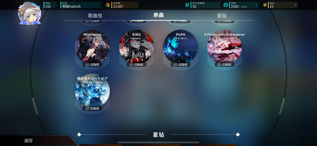 动态图片 8