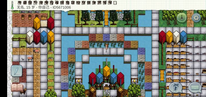 直接来吧截图