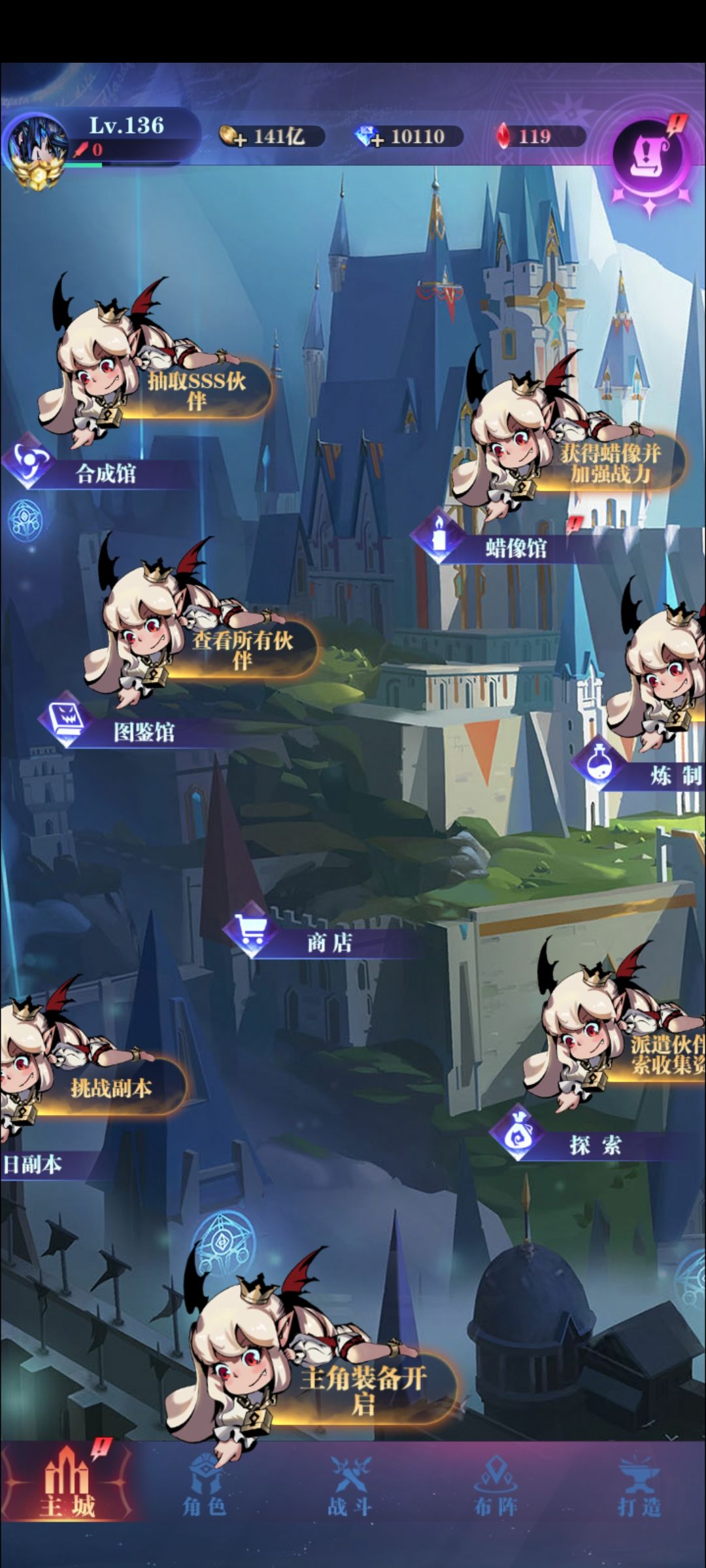 莎莎起义了吗? 1
