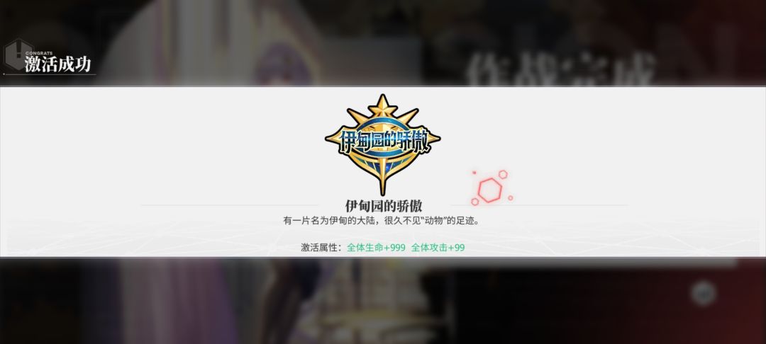 加的好少 2
