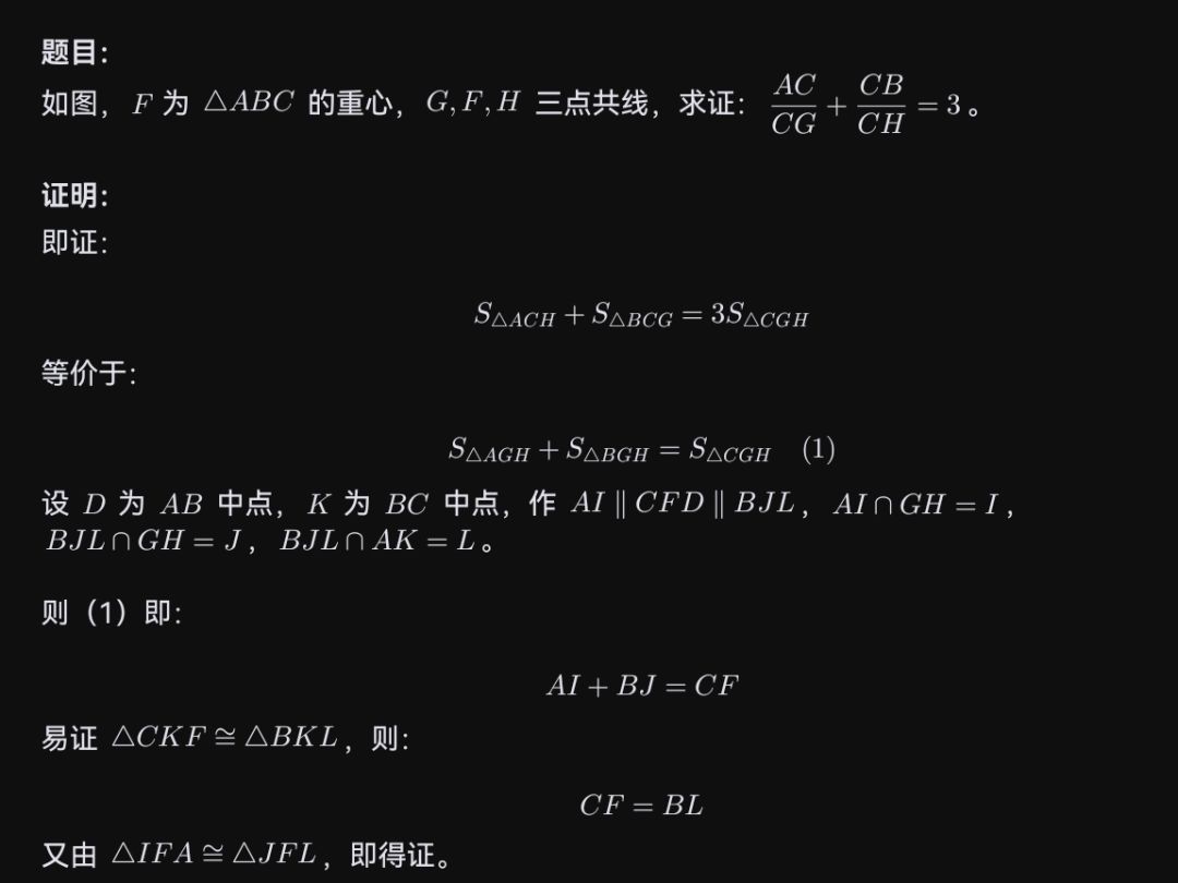 比较开心hhh 2